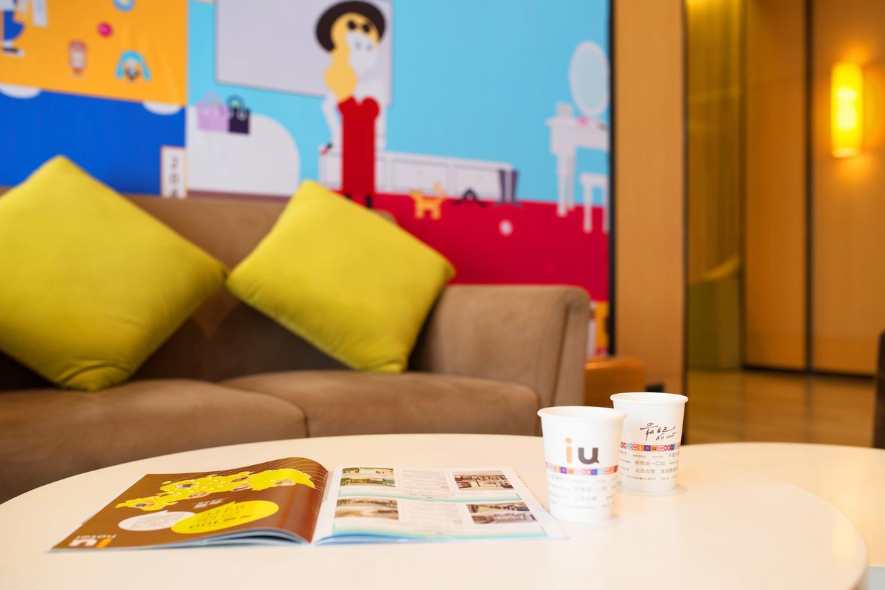 Iu Hotel Hezhou Bus Terminal エクステリア 写真