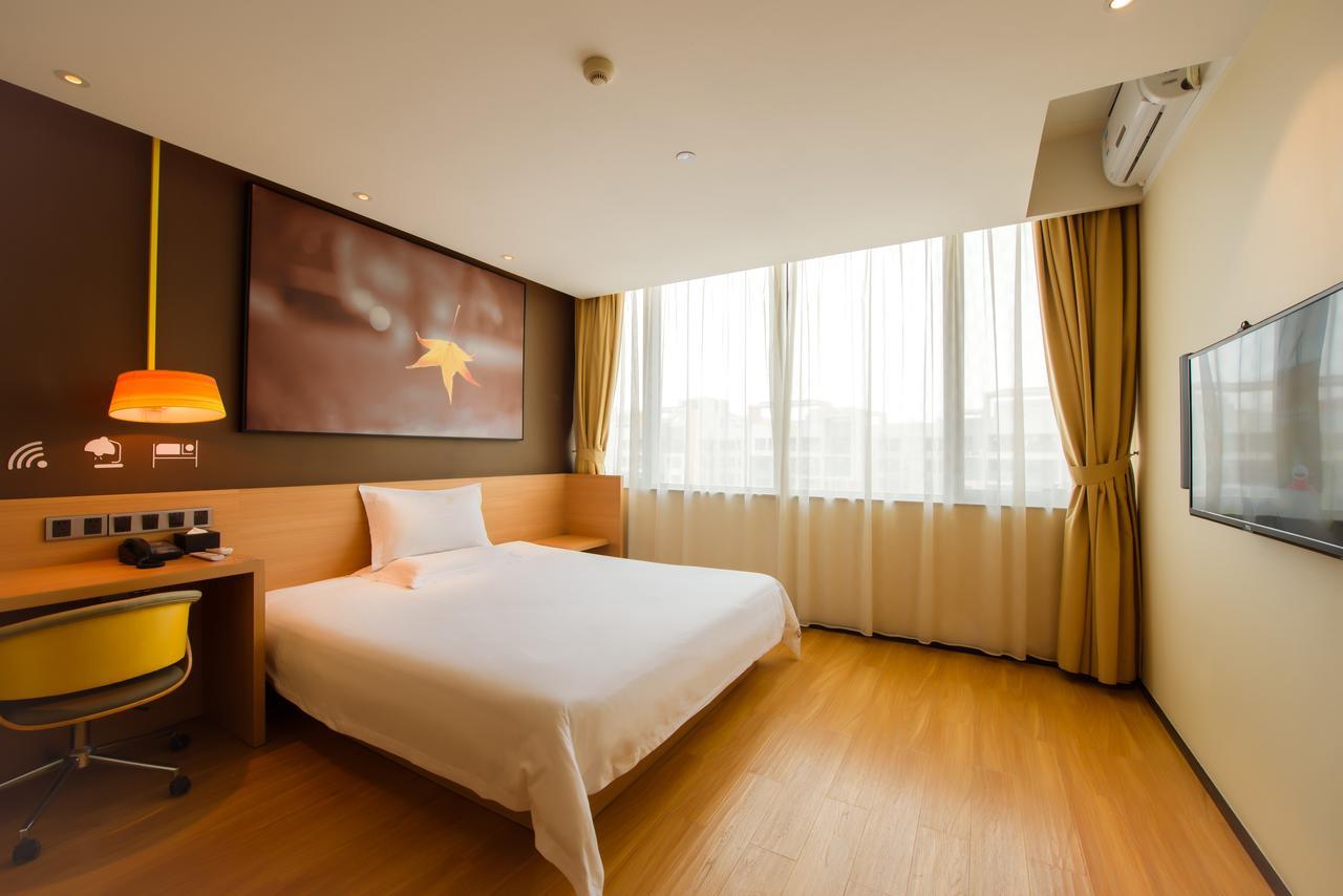Iu Hotel Hezhou Bus Terminal エクステリア 写真
