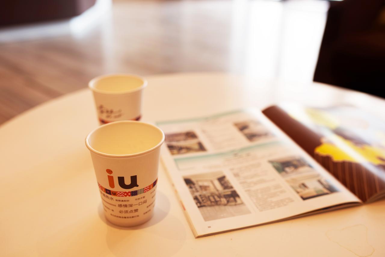 Iu Hotel Hezhou Bus Terminal エクステリア 写真