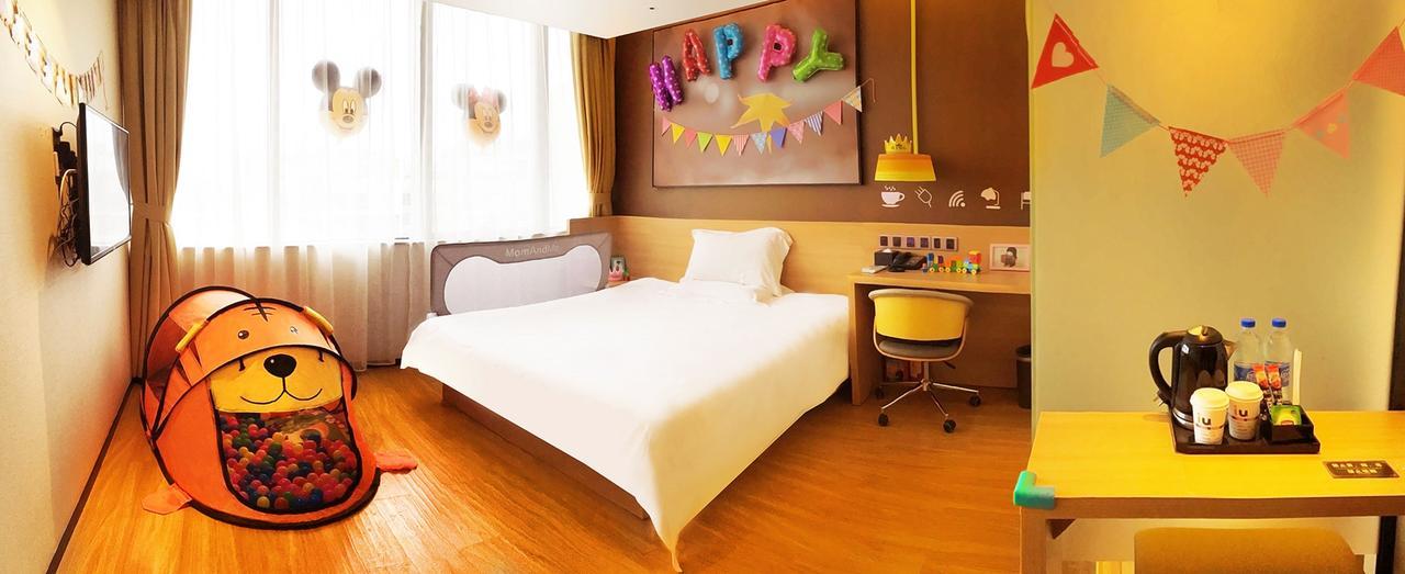 Iu Hotel Hezhou Bus Terminal エクステリア 写真